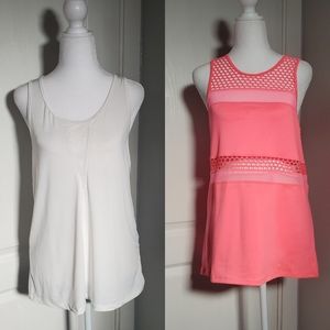 Bundle of 2 Material Girl Active Tank Tops M